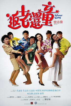 国产成人禁片免费观看