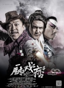 国产成人禁片免费观看