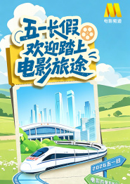 91短视频app下载安装无限看丝瓜山东座