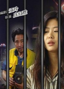 91短视频app下载安装无限看丝瓜山东座