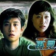 91短视频app下载安装无限看丝瓜山东座