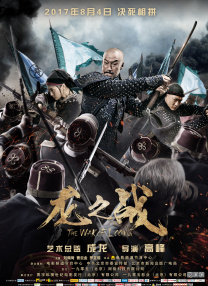 国产成人禁片免费观看
