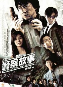 国产成人禁片免费观看